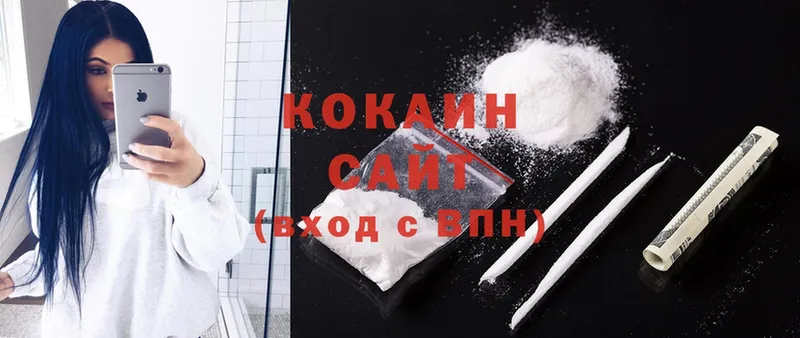 это клад  где можно купить наркотик  Камбарка  COCAIN Columbia 