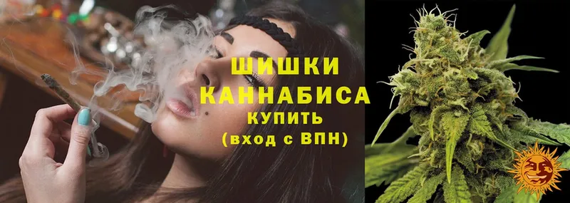 Шишки марихуана White Widow  Камбарка 